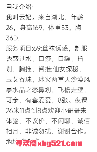 154123w3mvkkgxmm8grmmf.png