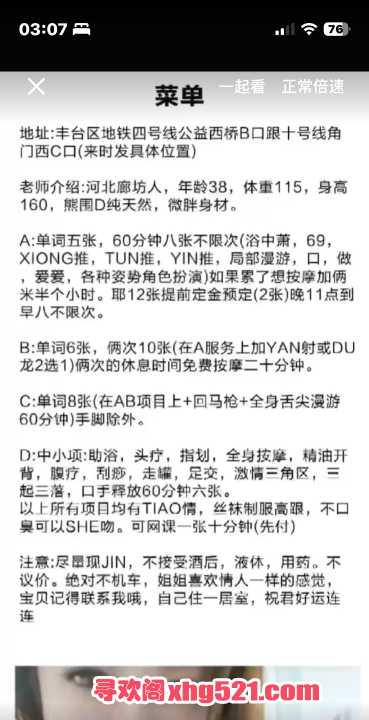d3d58c0f-c564-46d3-9859-1bd824b968fa.png