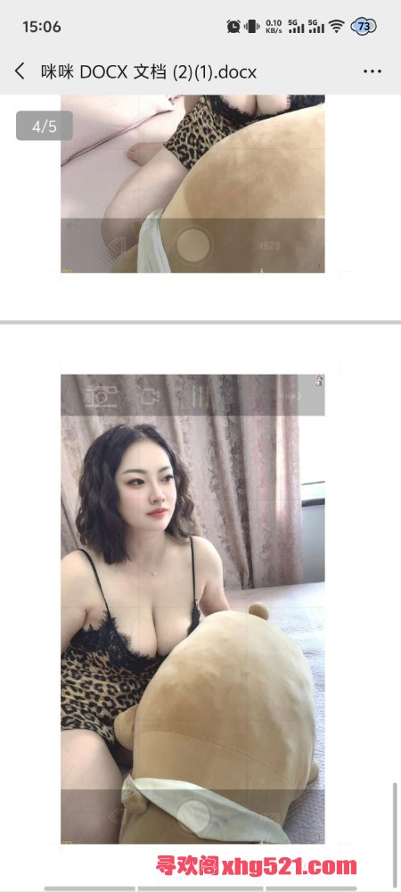 150703mfeddevfewit1egd.jpg