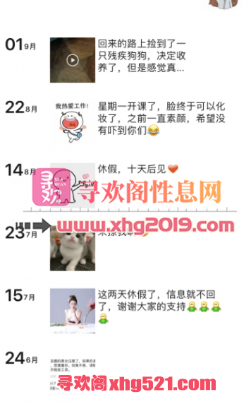 160706xdhjwcwpzre515ee.png