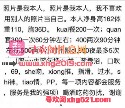172050gg3wo5trooo7aova.png