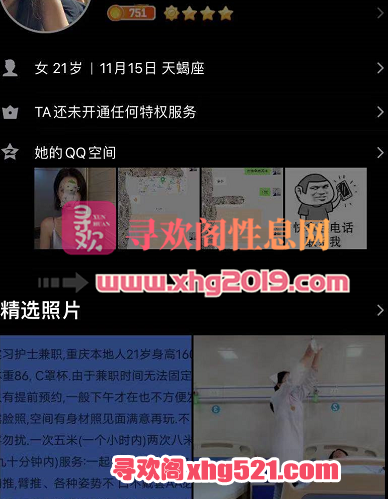192314ll3j08dz383lg04g.png