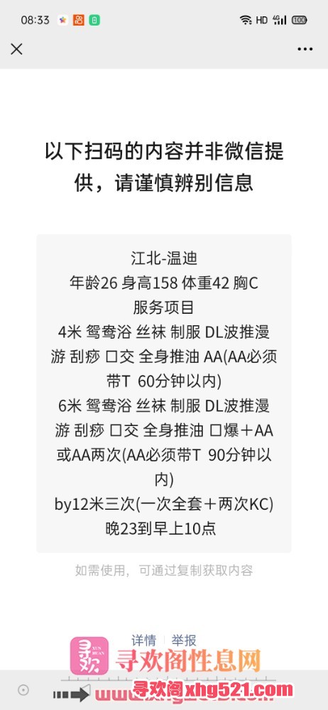 085835dlag2itugpcpp5o8.jpg