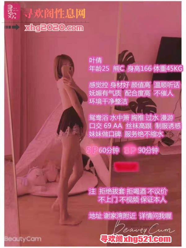 043019ylolxuxp9zc9uzjm.jpg