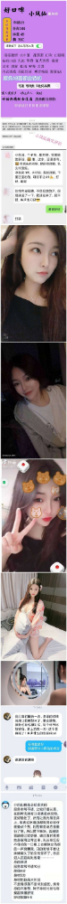 153115fzxraqe2ypxxppy5.jpg