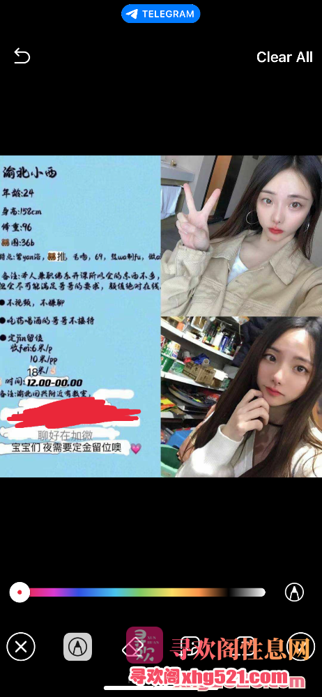 090809i97c9s9sczc9c95p.png