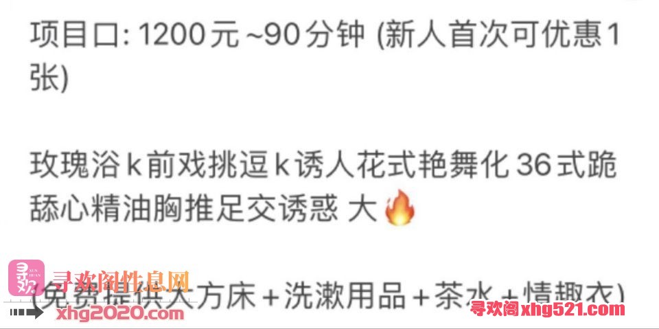 163320sjozqh8d6o8dhqnx.jpg