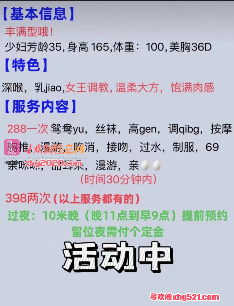 122628ivkb9fgewkffvysd.png