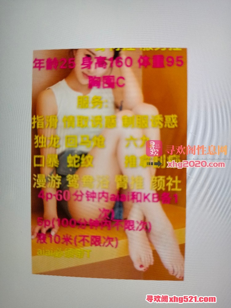 163314diucjagjjsg6iusd.jpg