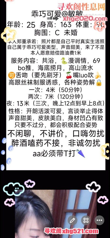 125052wog47l6or923g6yc.jpg