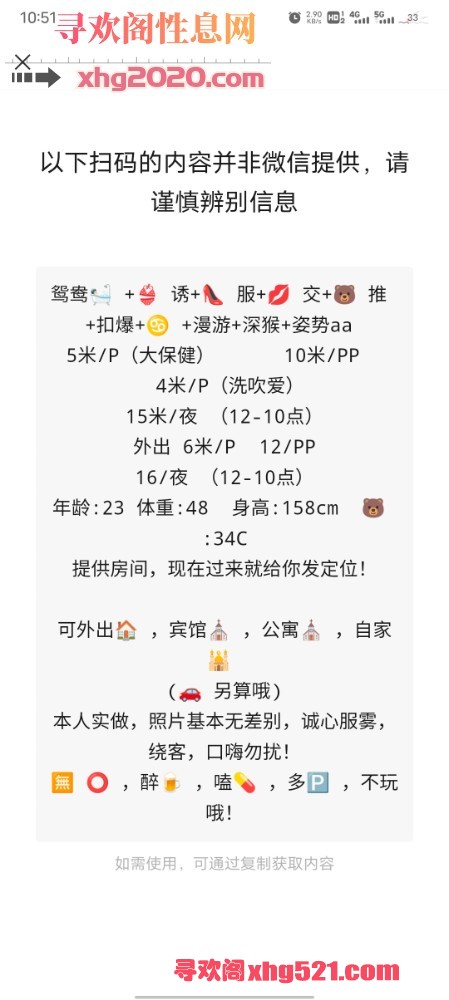 105402qtt518evnq8rpjnt.jpg