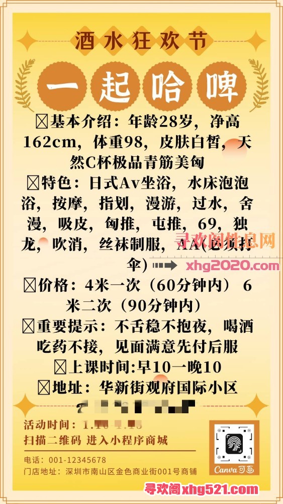 003052dqjclu57qq8qoz6t.jpg