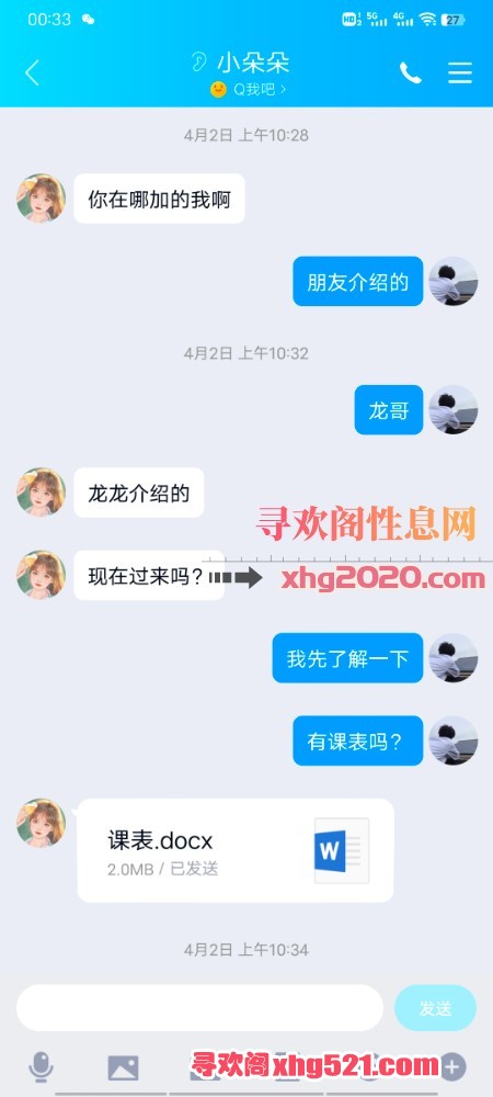 004236fp03hqedmpi4r8ei.jpg