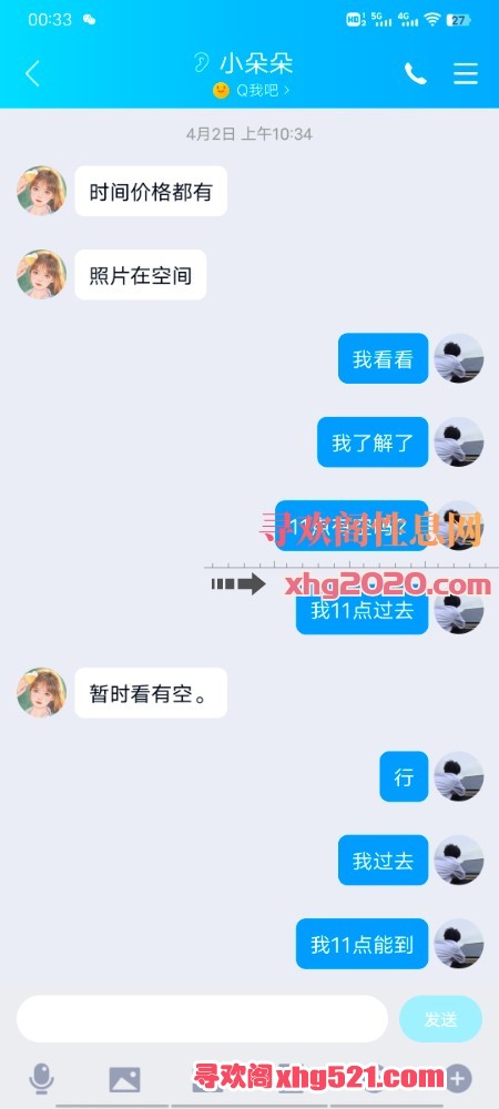 004240kji8q848wbhaggyo.jpg