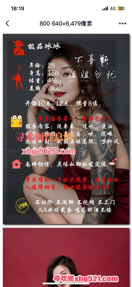 182246qdikzlq1gghjgggg.png