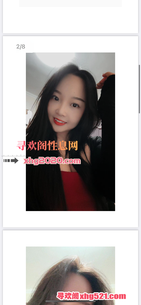 183059dkn080znryivhjzr.png