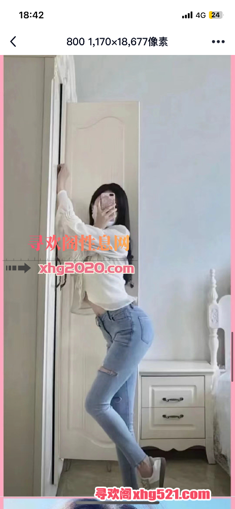184528vimwub2300yfumom.png