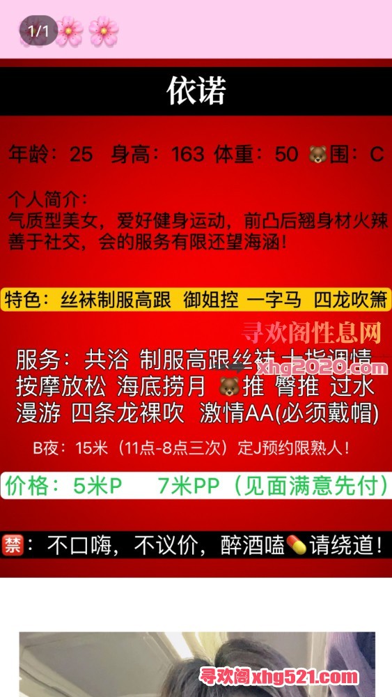 061246ummxkow3veweatck.jpg
