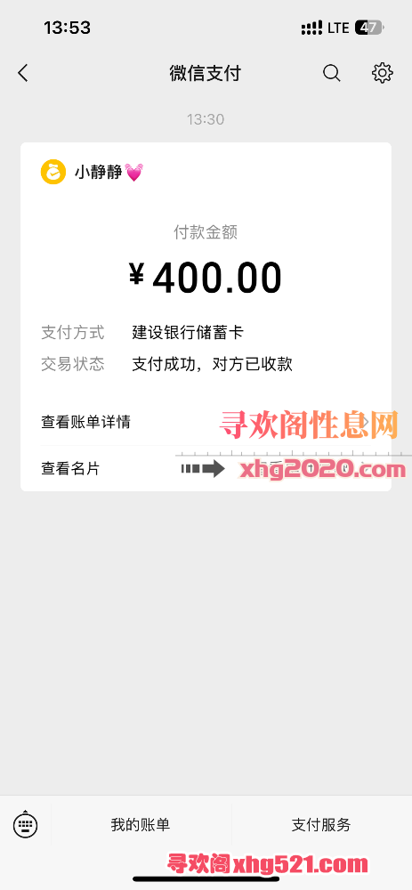 135338wtgl0l1u38tzd18v.png
