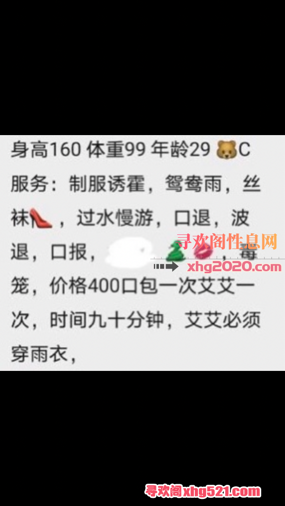 082315xi2s1rvvmummsr1r.png