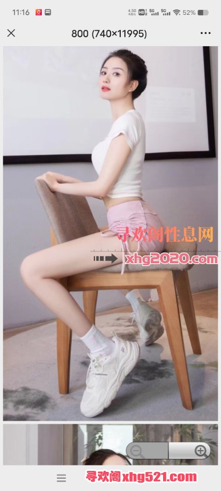 113305p9aqvvbginiqzr0s.jpg
