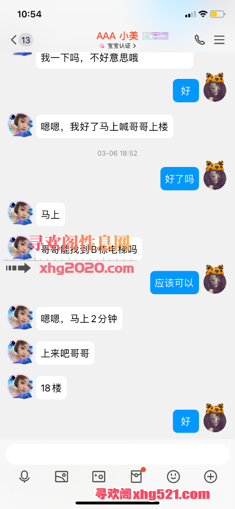 105511pxk3ir1xlo30iik1.png