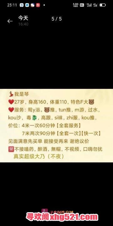 9eefaf79-bc56-4fe2-9a2d-5c041cc56f86.jpg