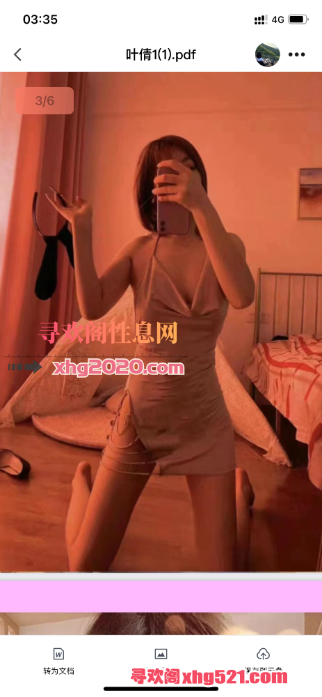 033958bhhxjjy4txnzxvhj.png