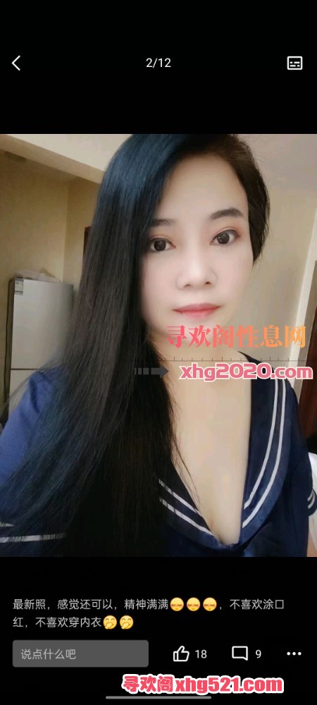 161548amofe5aee1a68fex.jpg