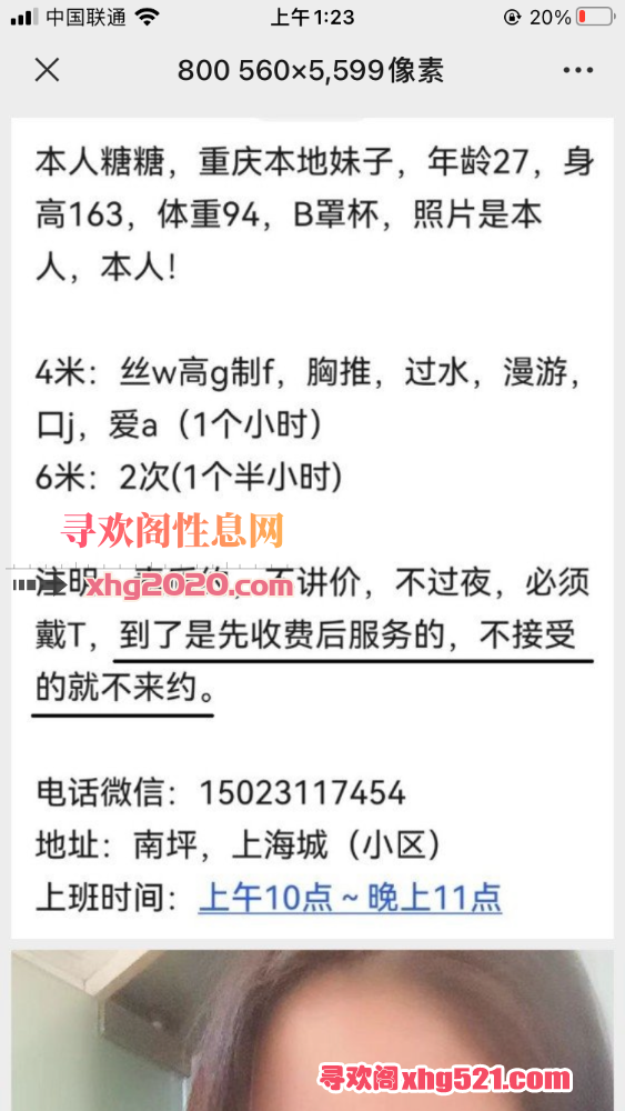 012538ibzxxa1zhmd1jooa.png