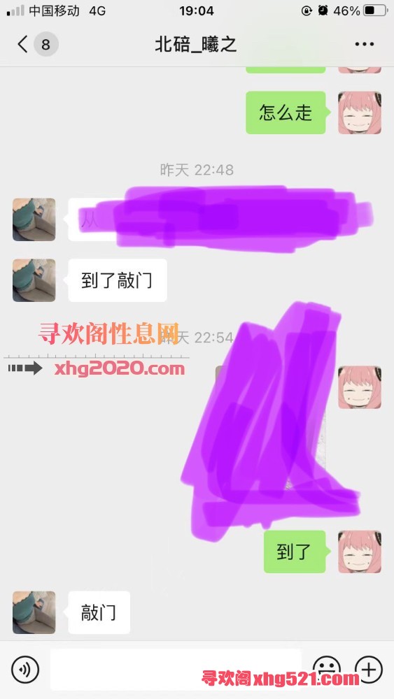 235123um9m40gss8sft0by.jpeg