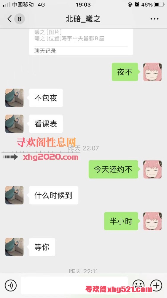 235123u97w7l7v9u2976qp.jpeg