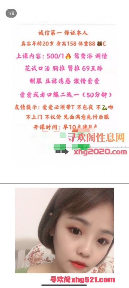 224508cuys7eyaefg5ffc6.jpg