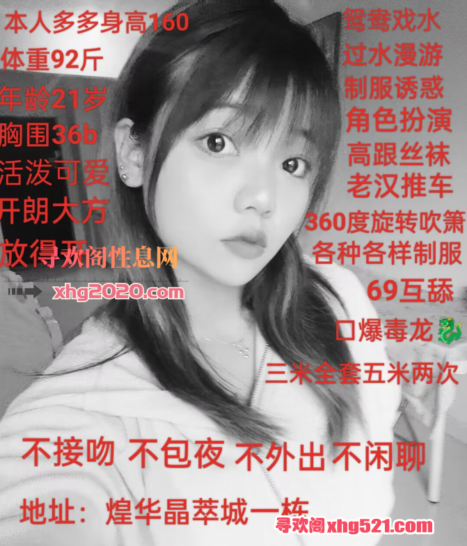 163559ko8uybb8c8x9odjd.png