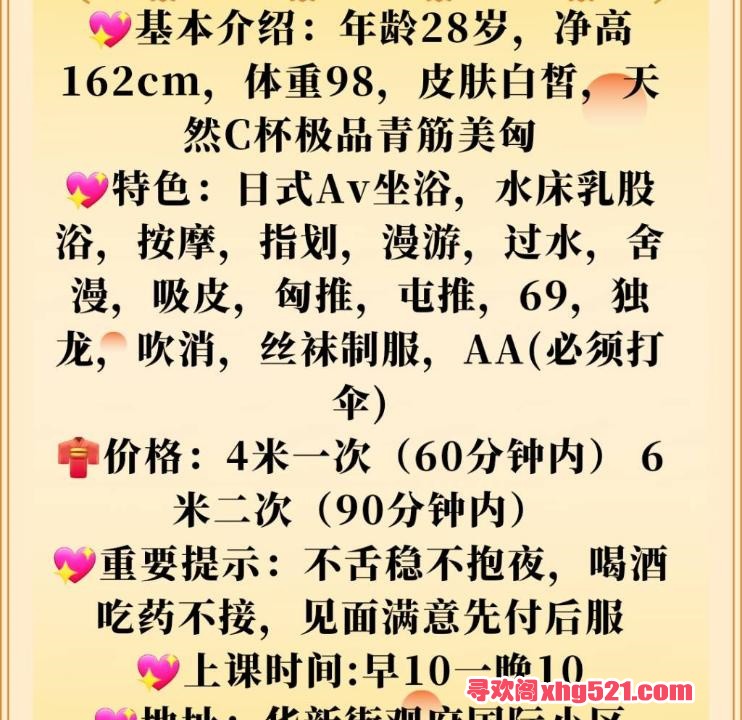78ec234a-def5-4f21-bb3f-d9e6b1ebba60.jpg