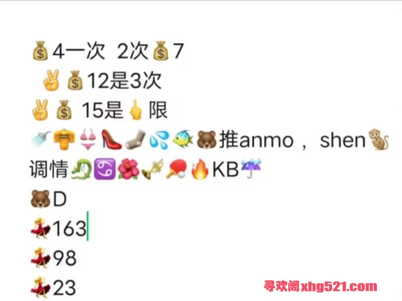 2b9853a3-003b-4425-a885-515bf7e6d568.jpg