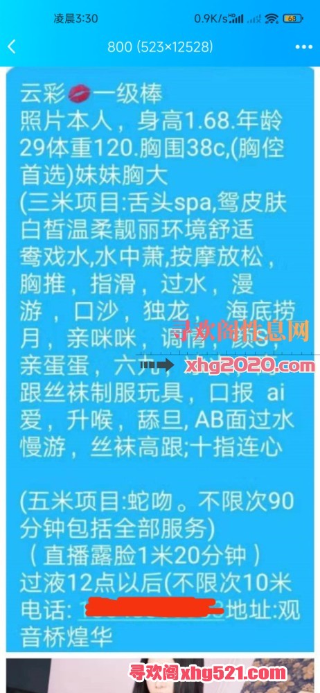 033556uvya5aybwqbvwygb.jpg