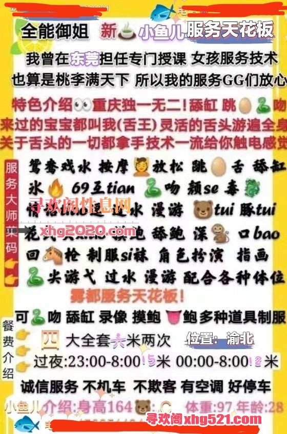 021356wa33awggbnugbgha.jpg