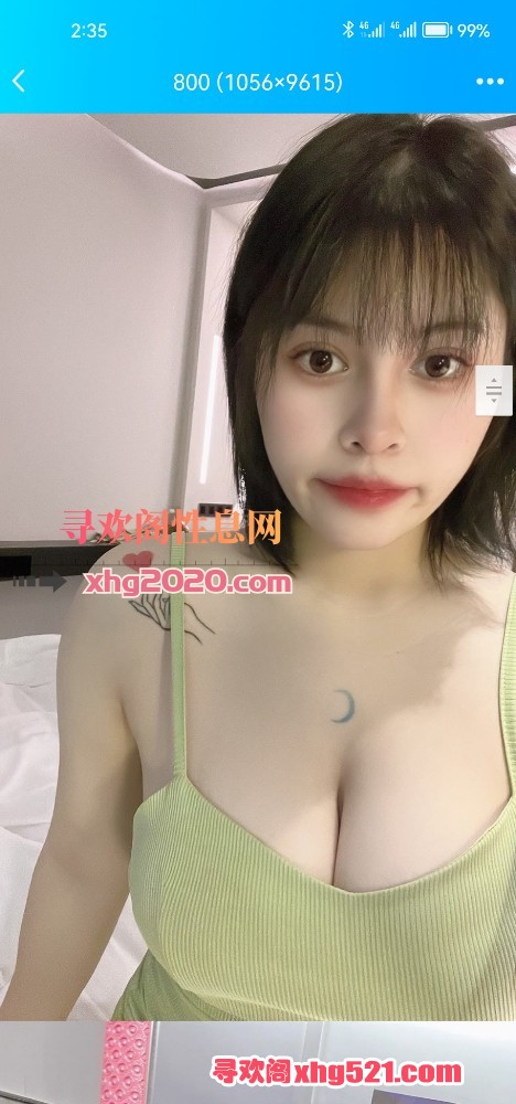 143908x4oj6so6j452qnn4.jpg