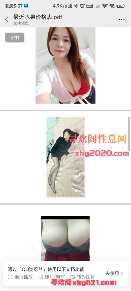 213336cqnevy573l1711nq.jpg