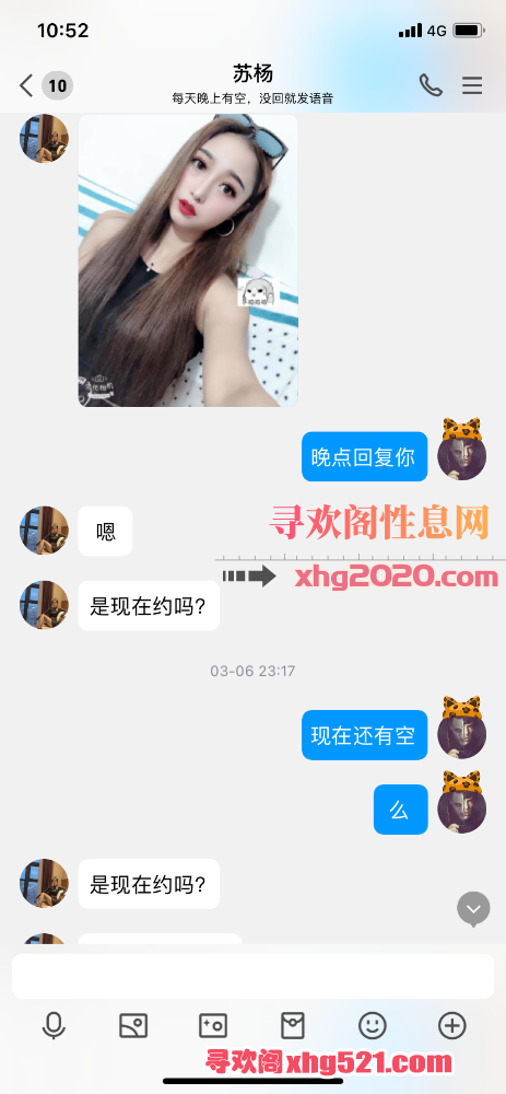 105634qdw0c0dcciwiinu2.png
