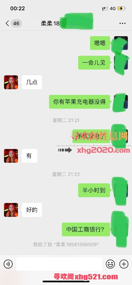 002608xrxf3gzwu2x0txua.jpeg