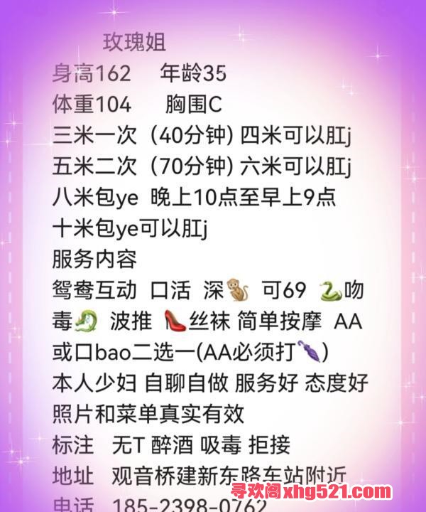 590e6351-24c2-43ed-819f-da4a0aae8c83.jpg
