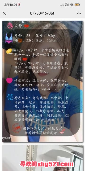 88825e26-be65-4179-832c-1b39bd0be244.jpg