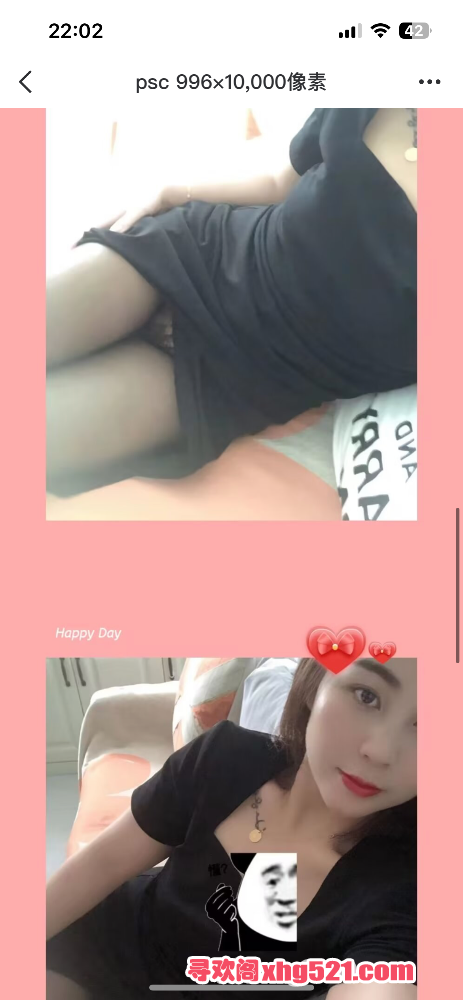 220443w7aa78h714ds7d8s.png
