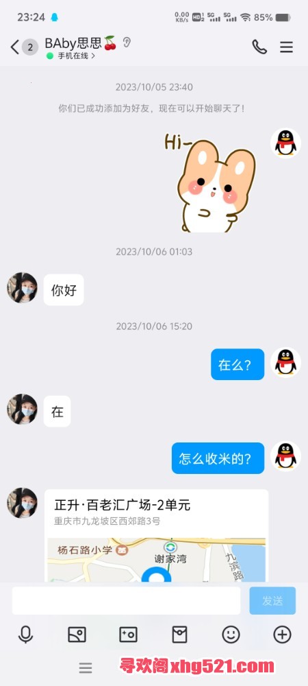 233021t9f59mavl5r99vam.jpg