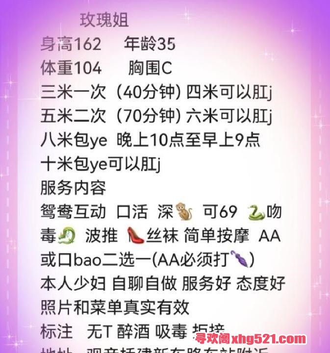 741142ee-74a7-4fc9-a58a-feb9d11e629f.jpg