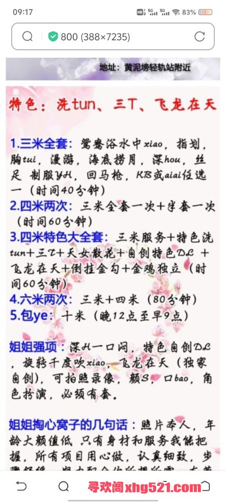 092048x68ufohqlfe4eq2z.jpg