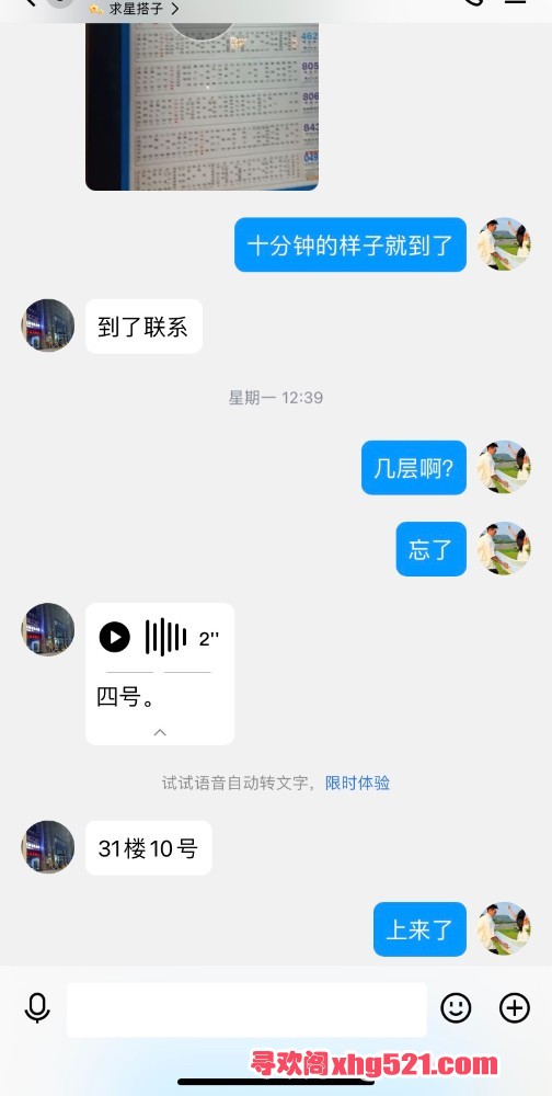 080325g38ekdhg12jbbjny.jpeg