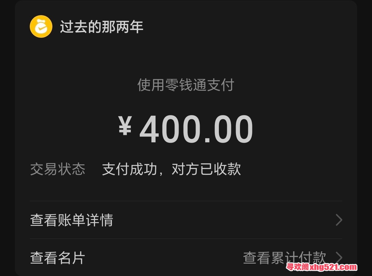 101546so3myyxsoy729yiv.jpg